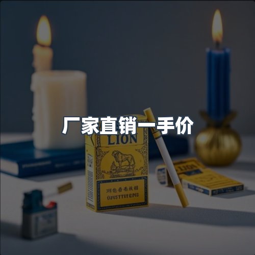 服务优势